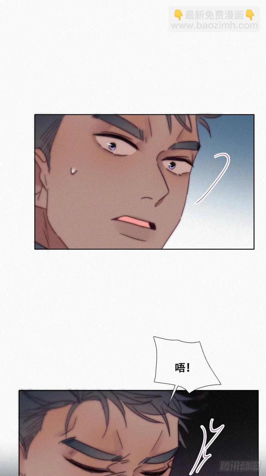 第166话 阿四死了(1/2)-第172话