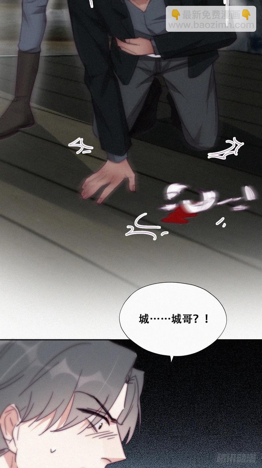 第166话 阿四死了(1/2)-第172话