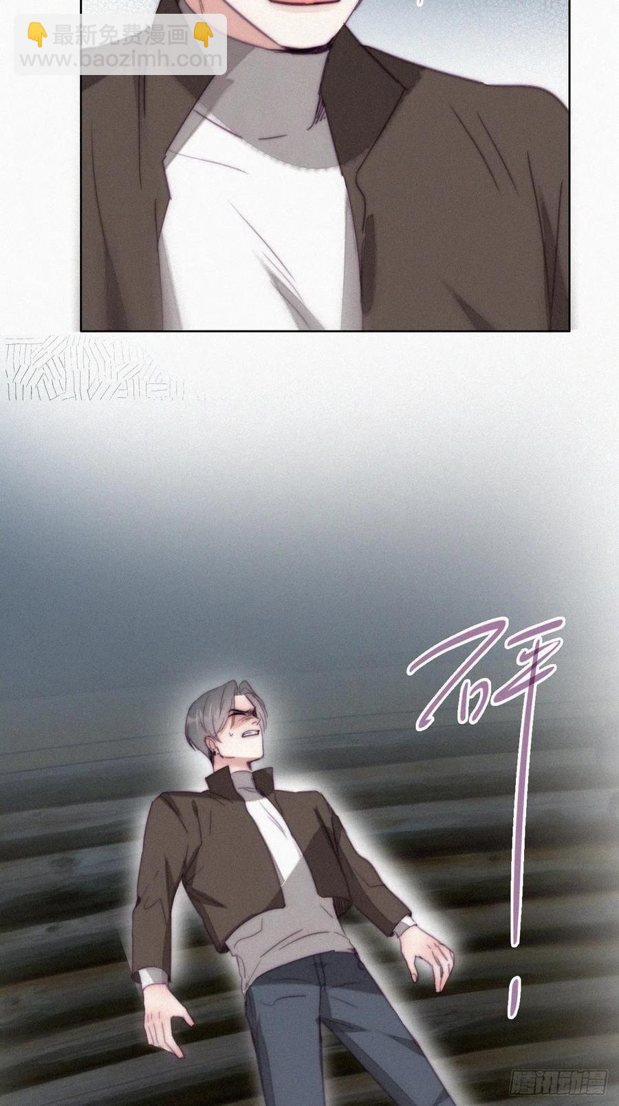 第166话 阿四死了(1/2)-第172话