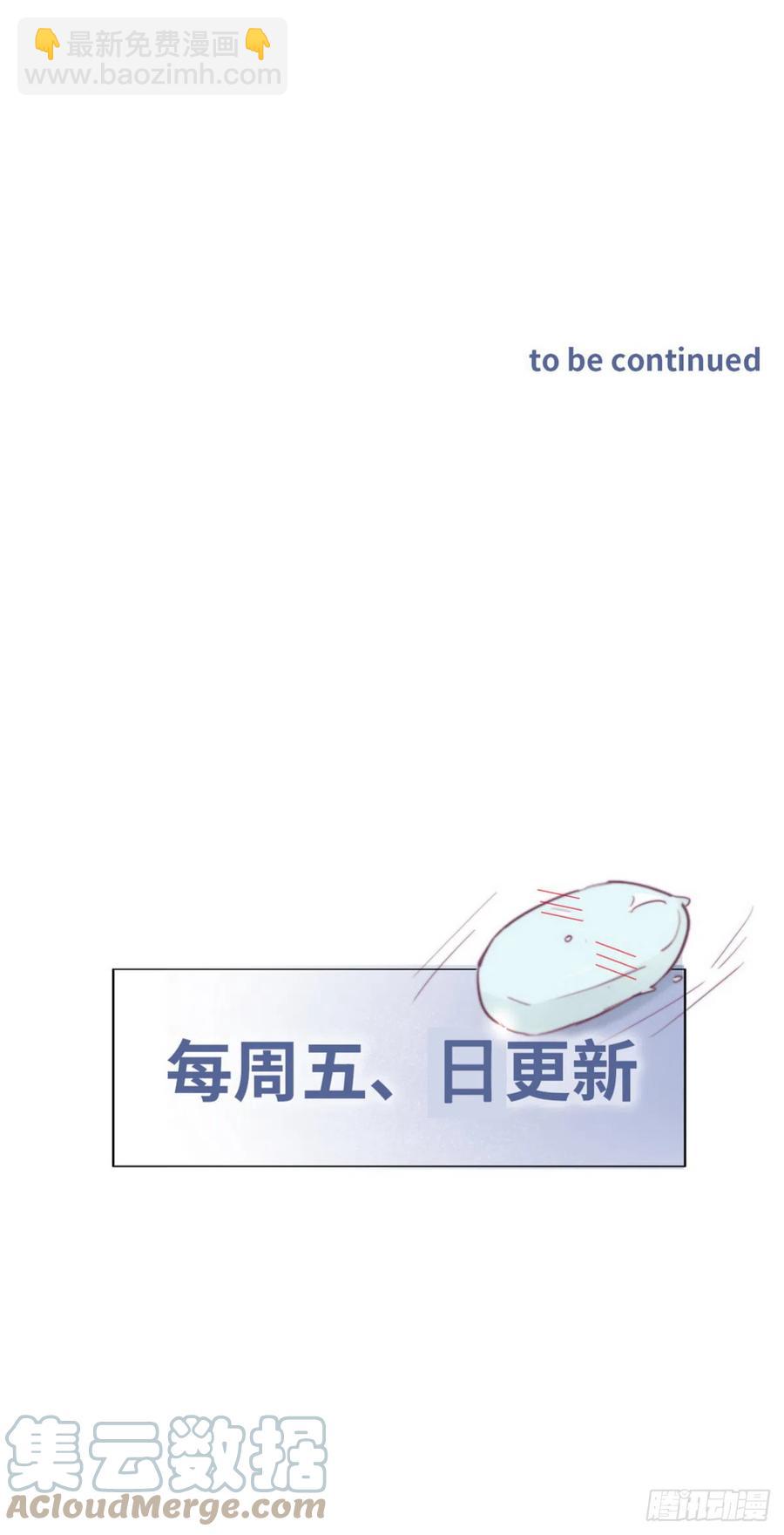 第166话 阿四死了(1/2)-第172话