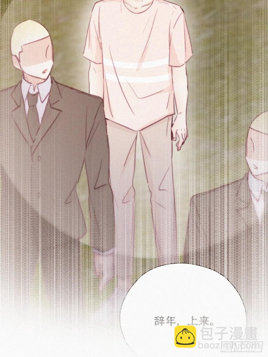 第168话 岳照的计划(1/2)-第174话