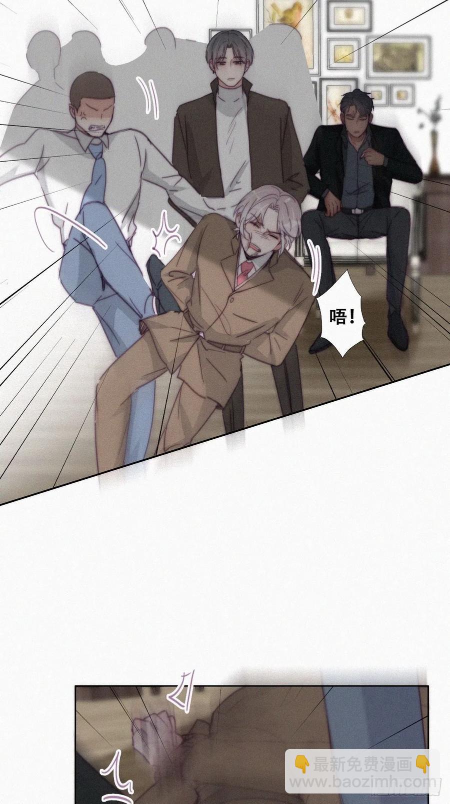 第170话 黑炭审岳照(1/2)-第176话