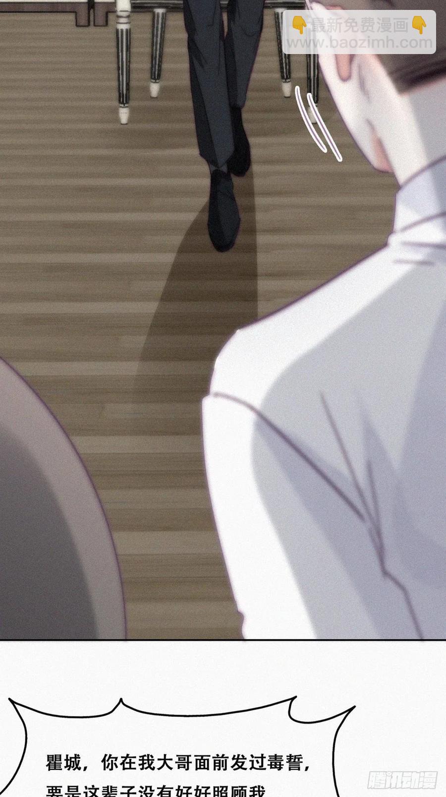 第170话 黑炭审岳照(1/2)-第176话