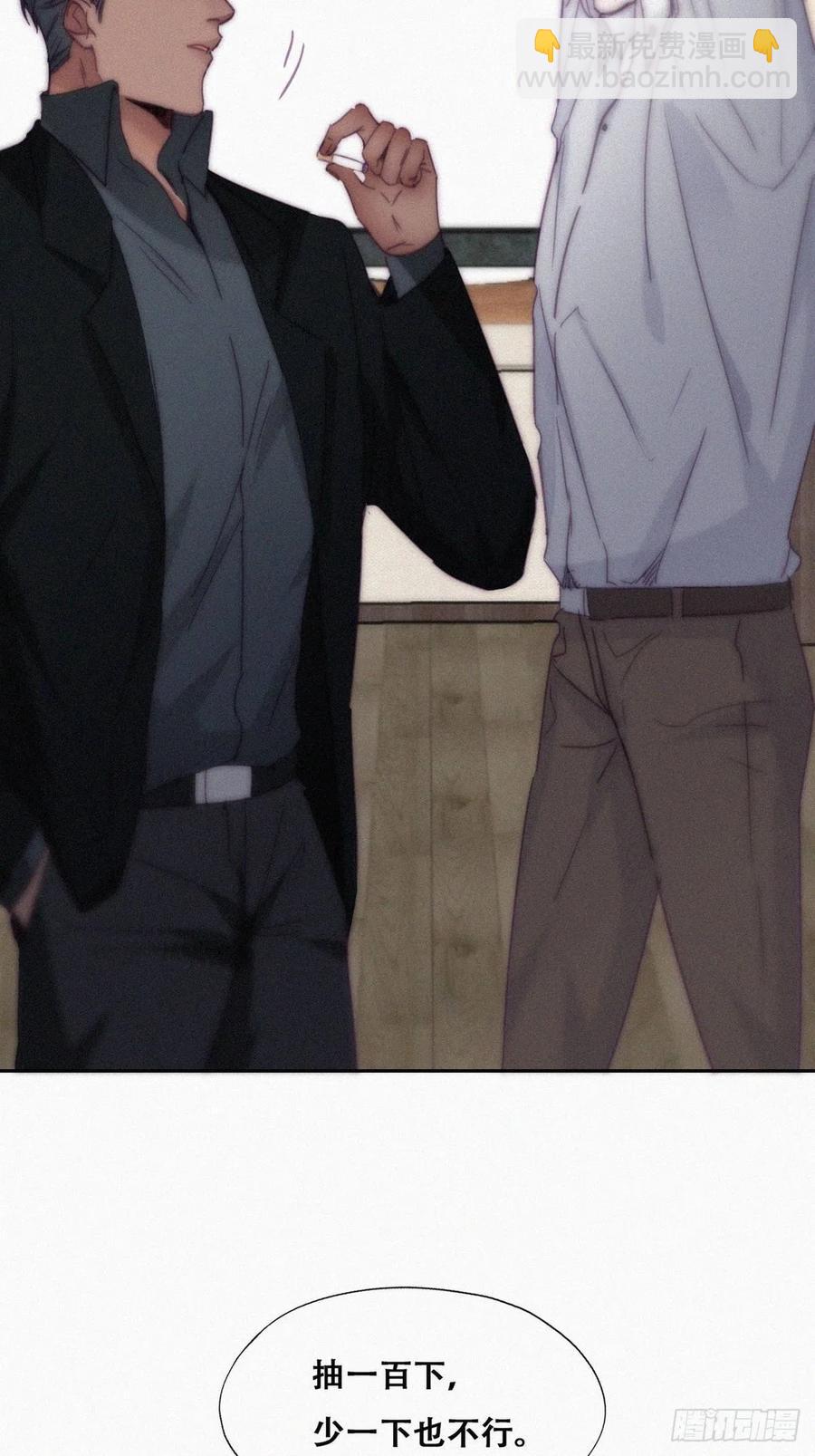 第170话 黑炭审岳照(1/2)-第176话