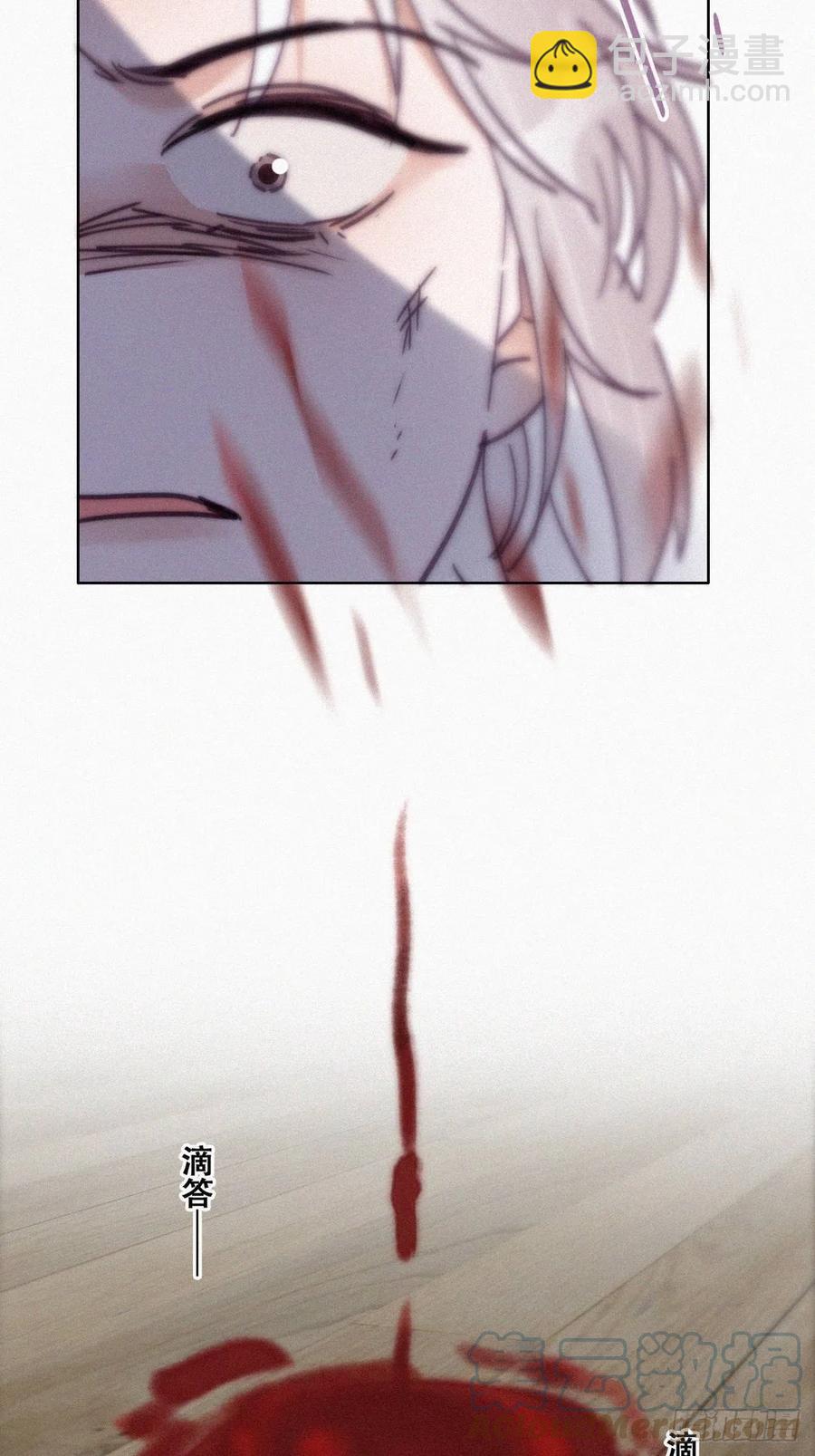 第170话 黑炭审岳照(1/2)-第176话