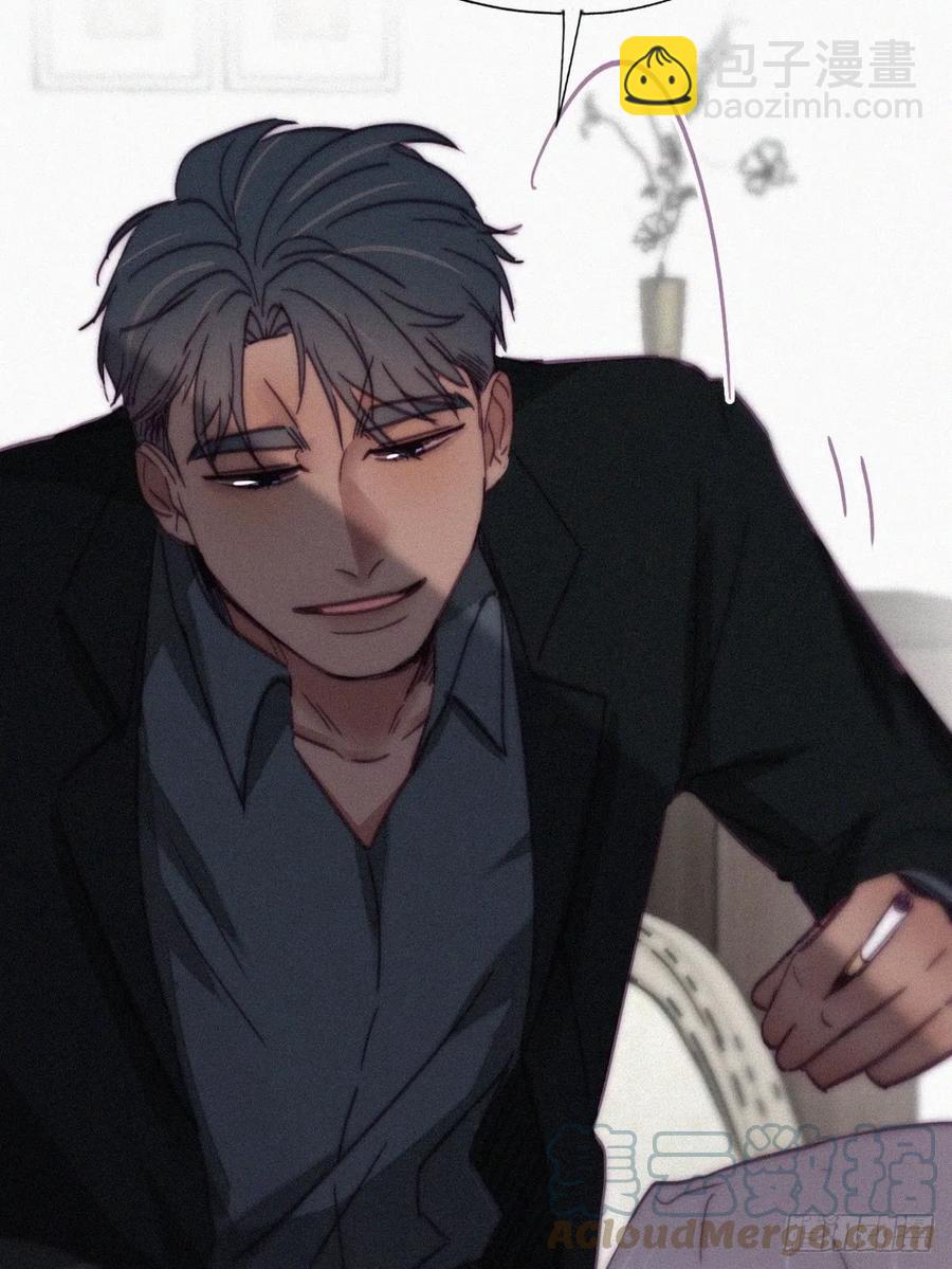 第170话 黑炭审岳照(1/2)-第176话
