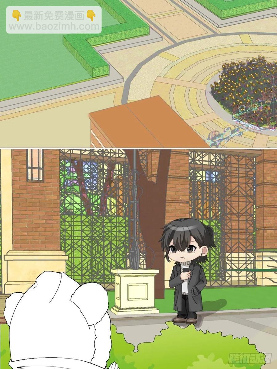 第170话 黑炭审岳照(1/2)-第176话