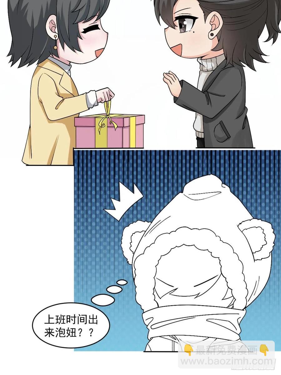 第170话 黑炭审岳照(1/2)-第176话