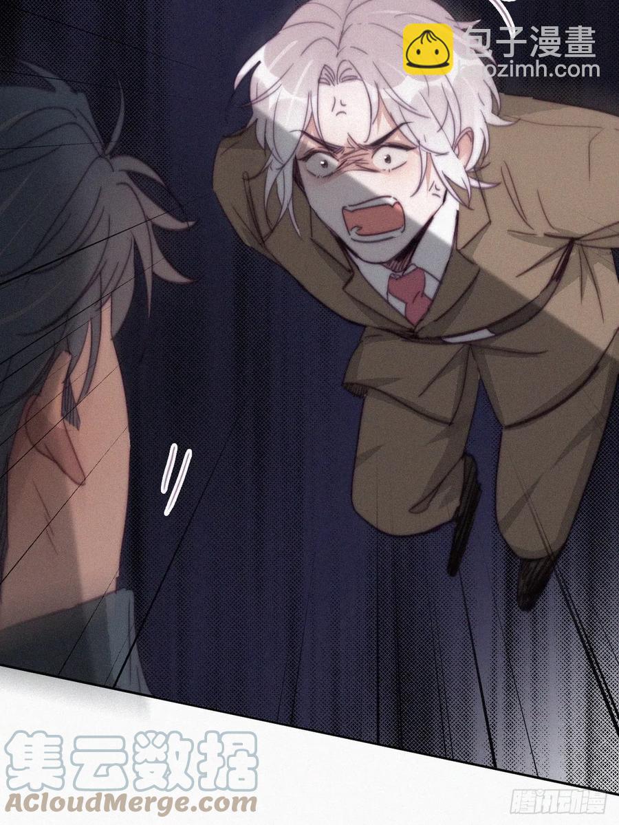 第170话 黑炭审岳照(1/2)-第176话