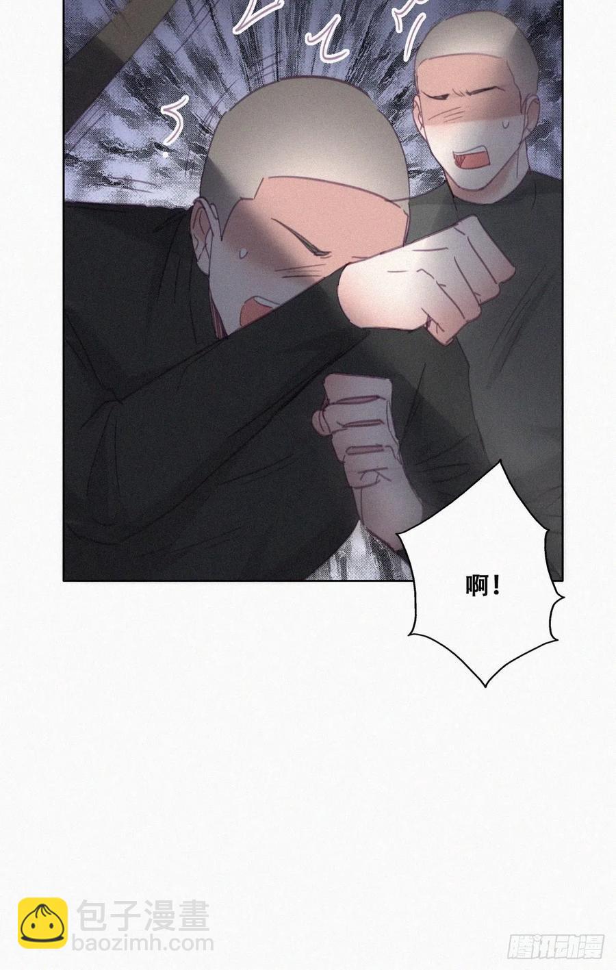 第172话 辞年受伤(1/2)-第178话