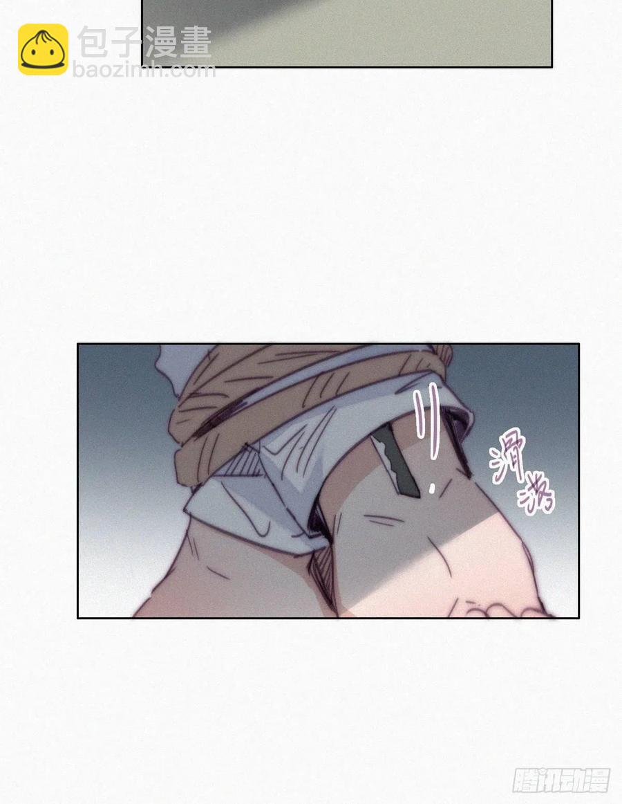 第172话 辞年受伤(1/2)-第178话