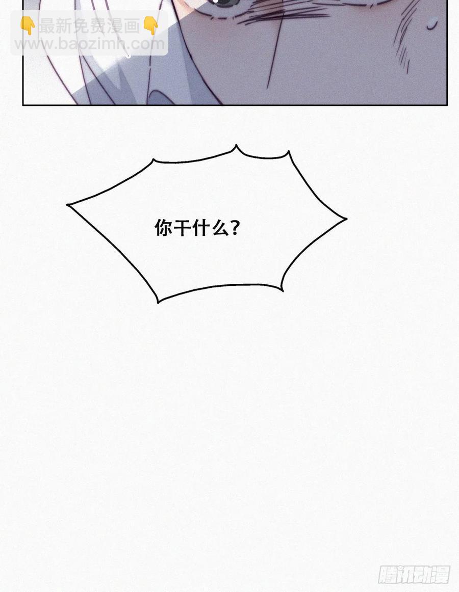 第172话 辞年受伤(1/2)-第178话