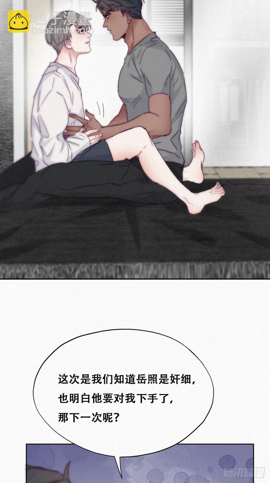 第174话 黑炭救辞年(1/2)-第180话