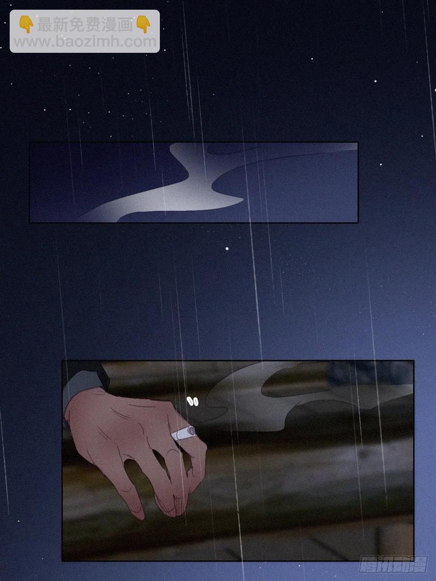 第174话 黑炭救辞年(1/2)-第180话