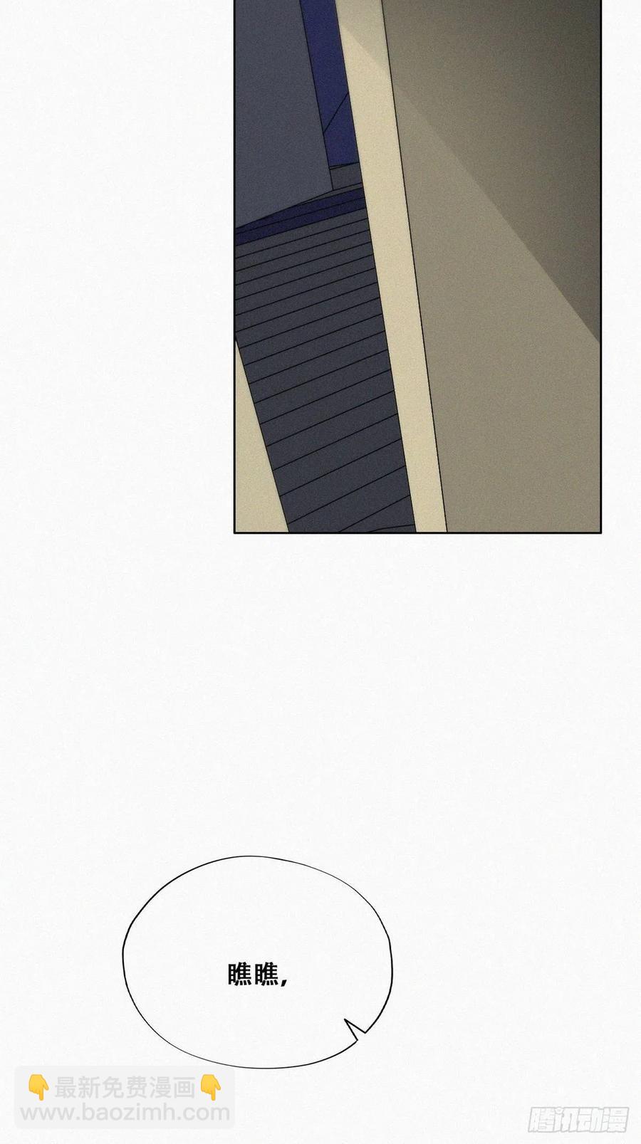 第174话 黑炭救辞年(1/2)-第180话