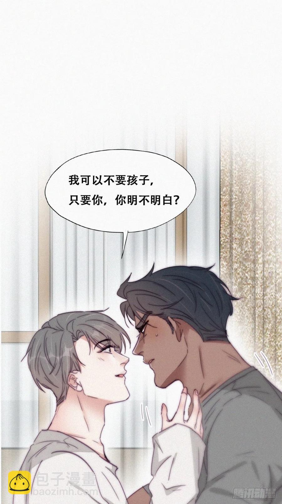 第174话 黑炭救辞年(1/2)-第180话
