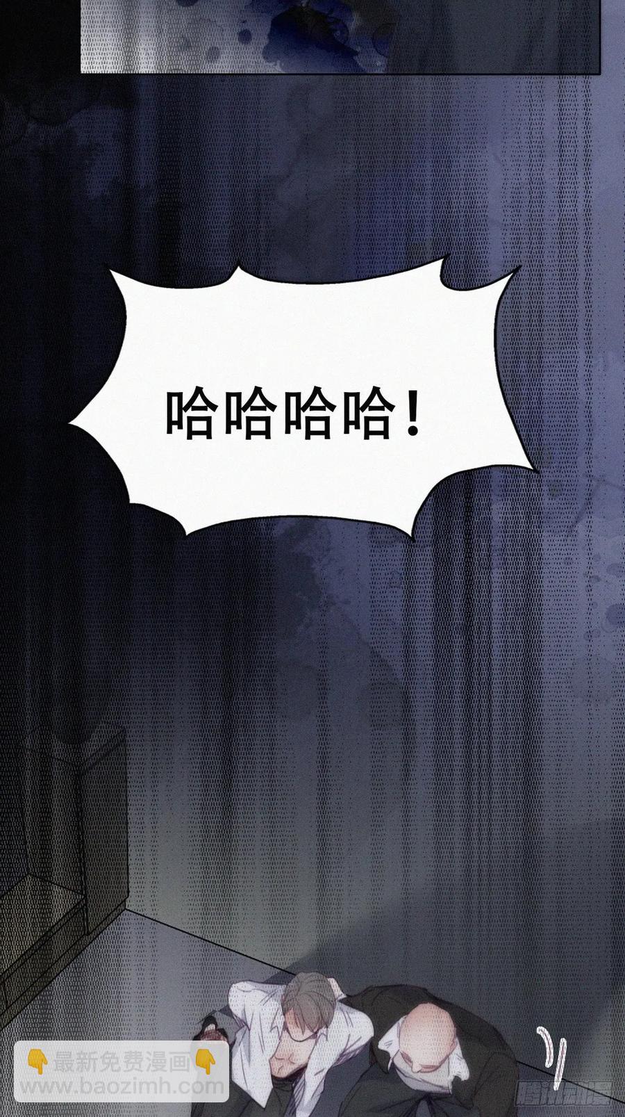 第174话 黑炭救辞年(1/2)-第180话