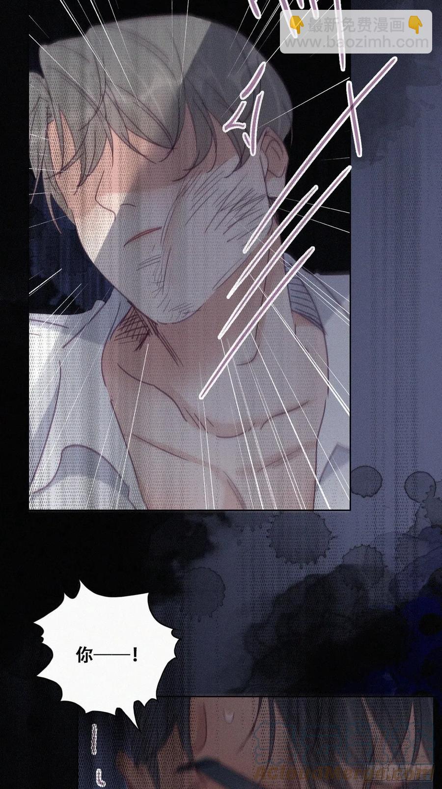 第174话 黑炭救辞年(1/2)-第180话