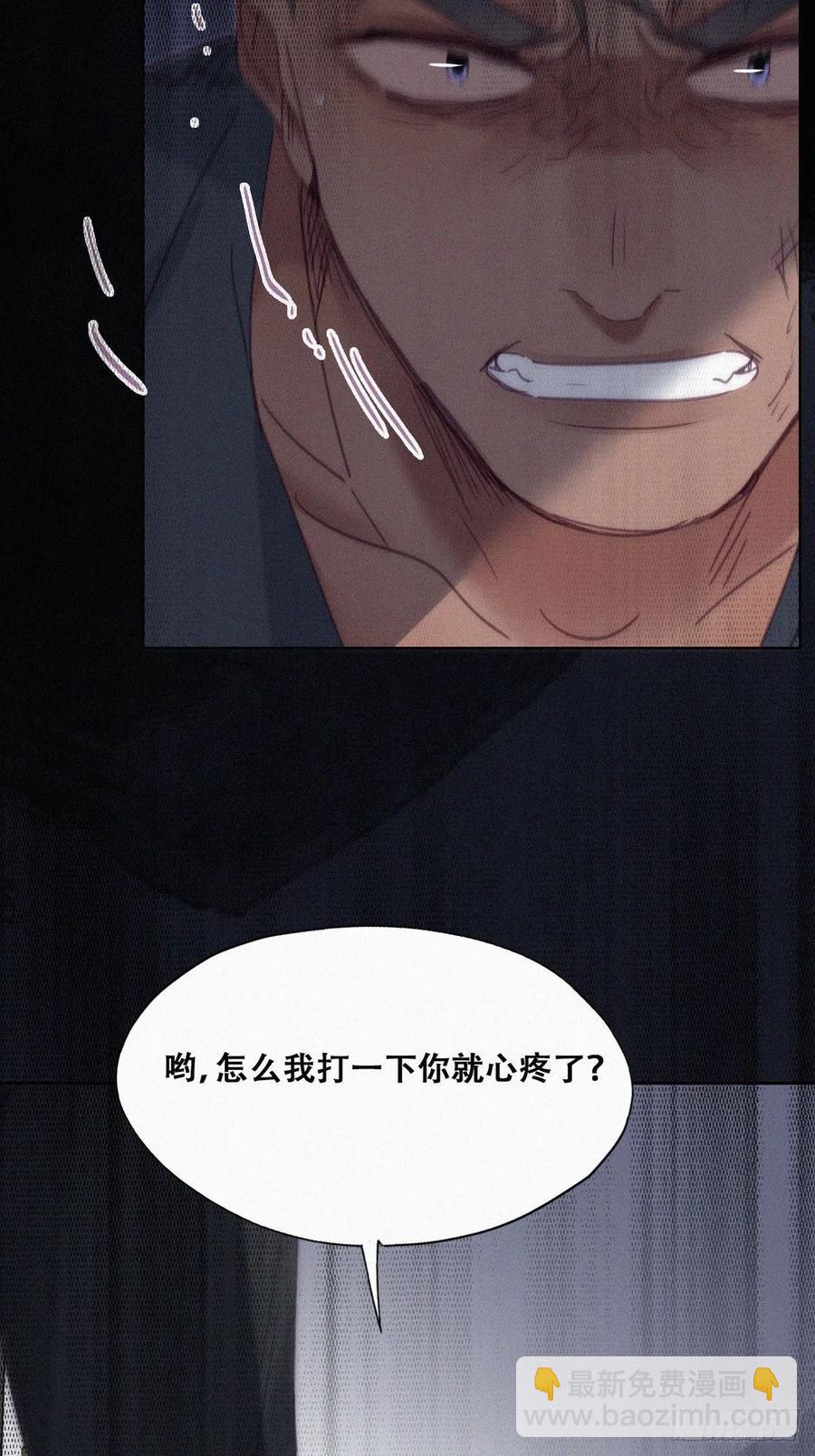 第174话 黑炭救辞年(1/2)-第180话