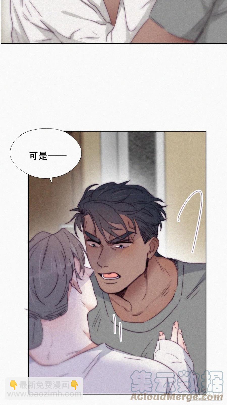 第174话 黑炭救辞年(1/2)-第180话