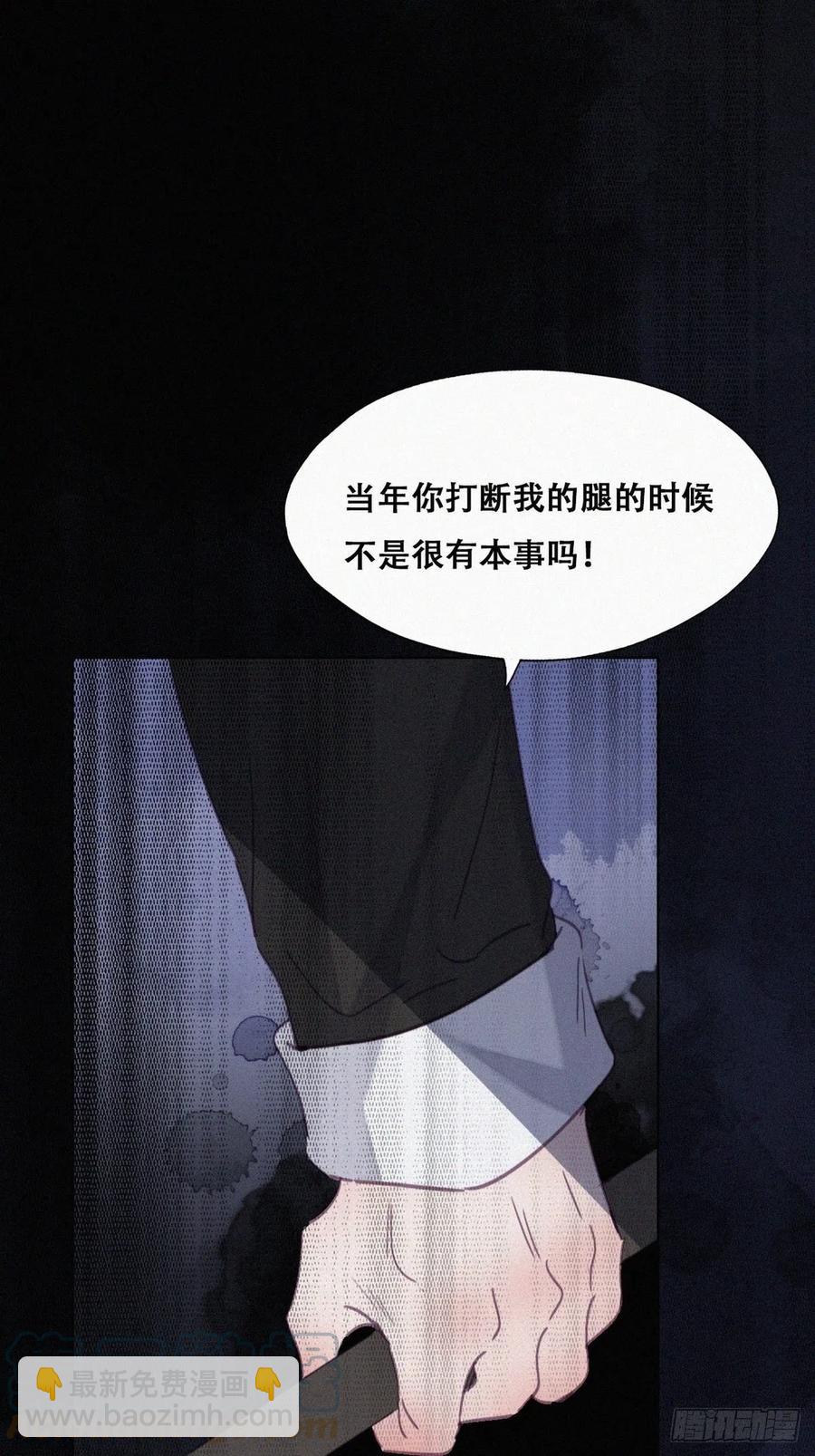 第174话 黑炭救辞年(1/2)-第180话
