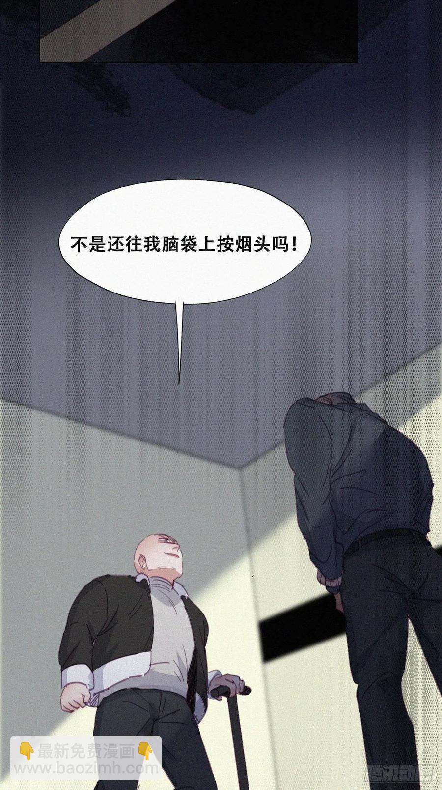 第174话 黑炭救辞年(1/2)-第180话