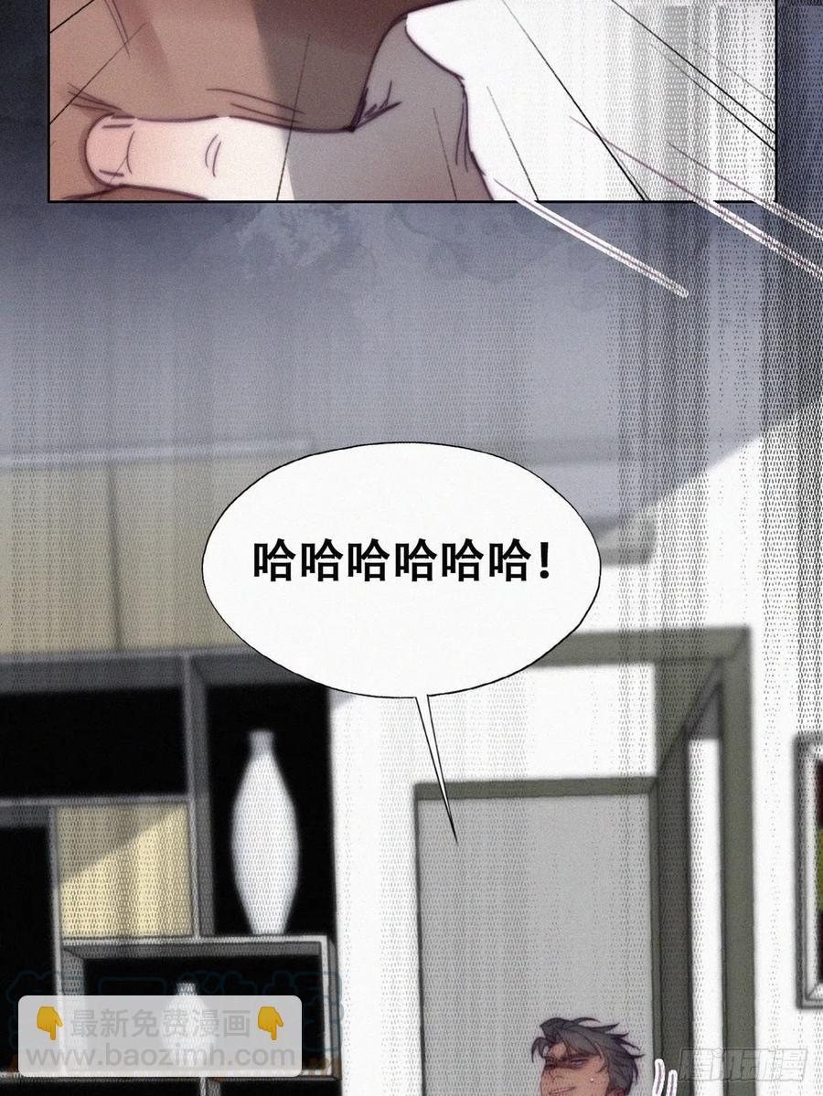 第174话 黑炭救辞年(1/2)-第180话