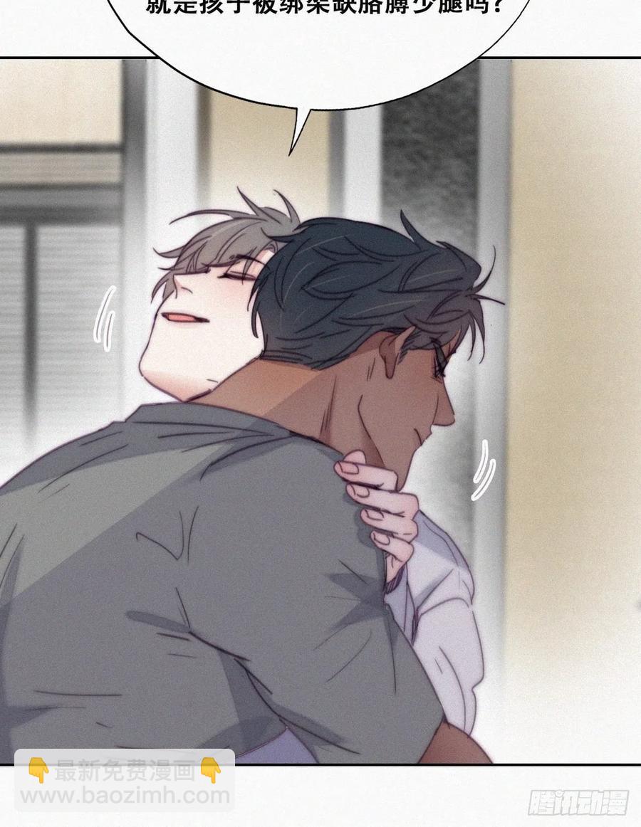 第174话 黑炭救辞年(1/2)-第180话
