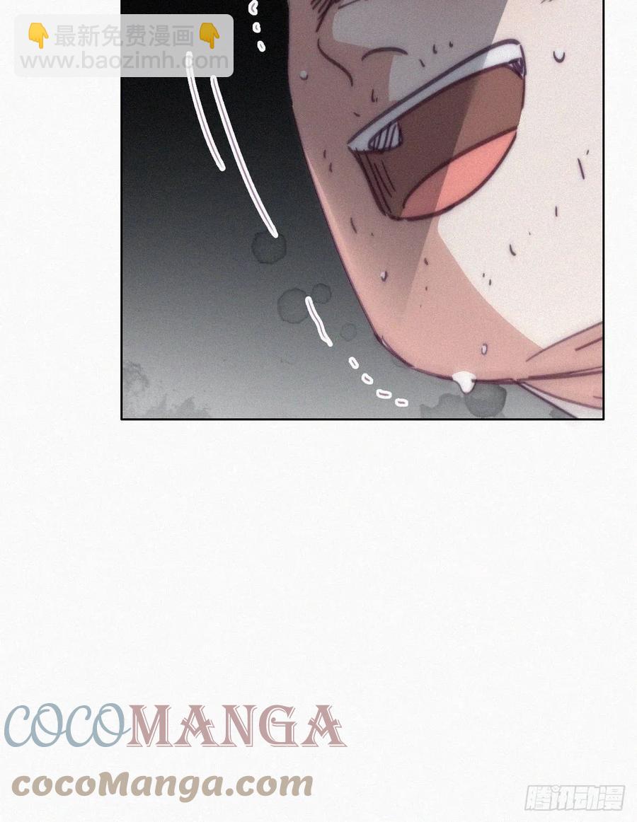 第176话 端了坤帮(1/2)-第182话