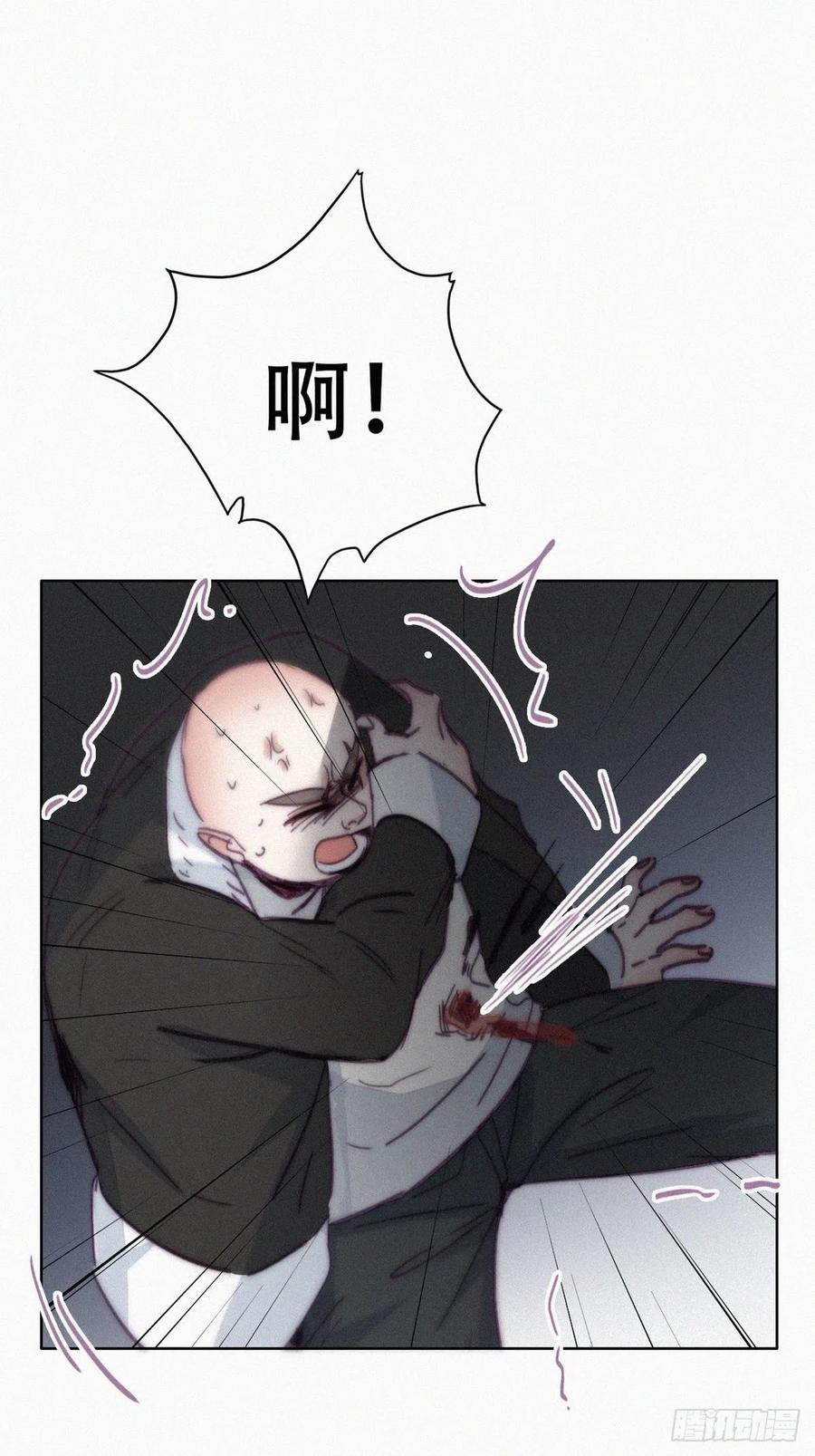 第176话 端了坤帮(1/2)-第182话