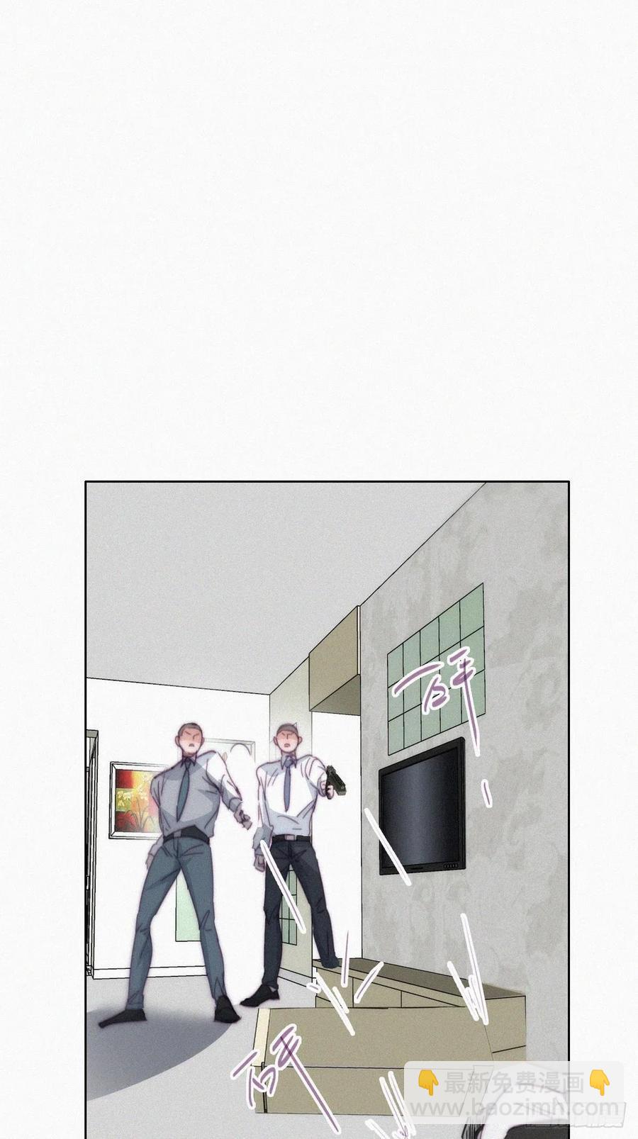 第176话 端了坤帮(1/2)-第182话