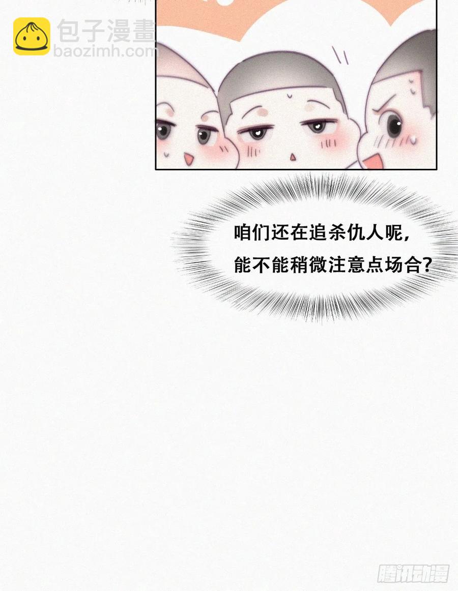 第176话 端了坤帮(1/2)-第182话