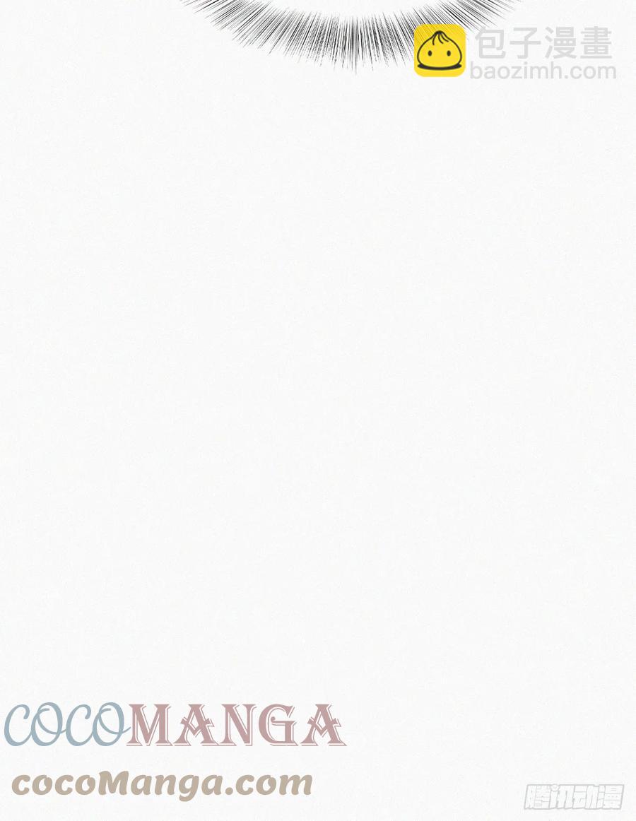 第176话 端了坤帮(1/2)-第182话