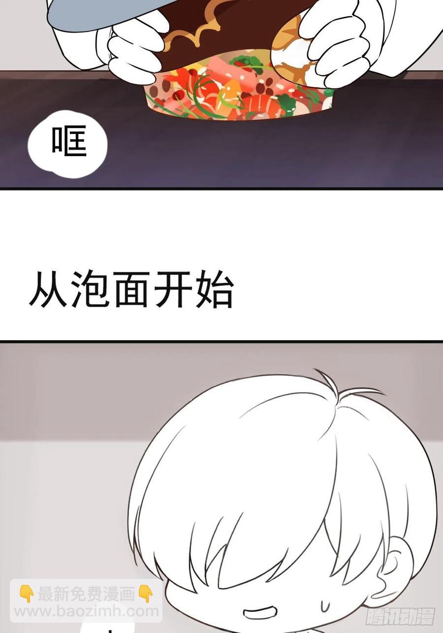 第176话 端了坤帮(1/2)-第182话