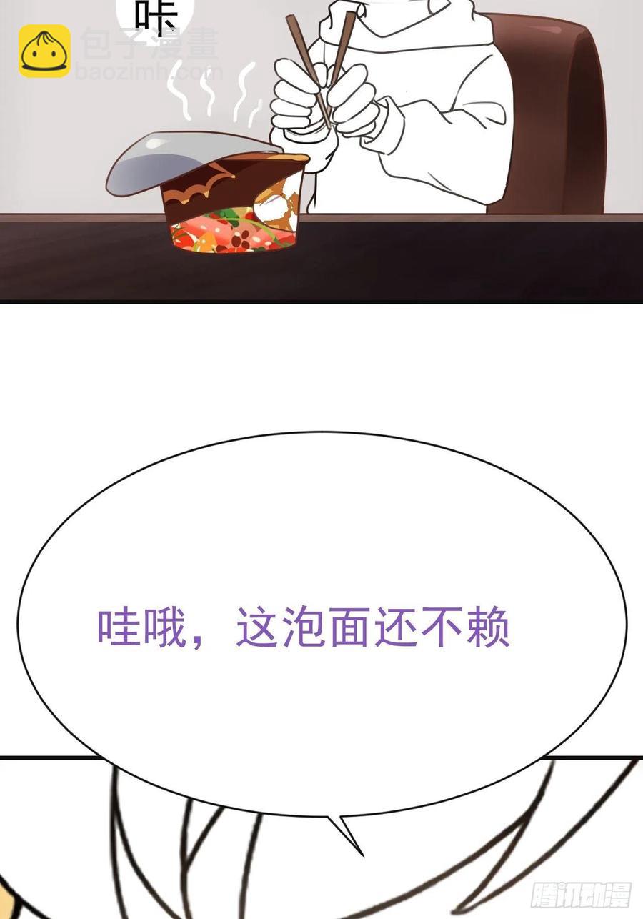 第176话 端了坤帮(1/2)-第182话