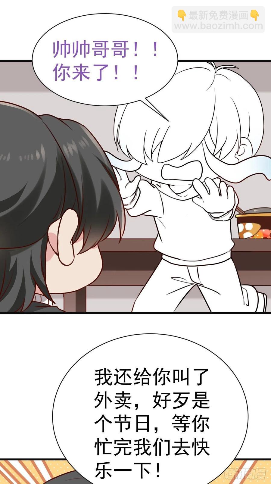 第176话 端了坤帮(1/2)-第182话