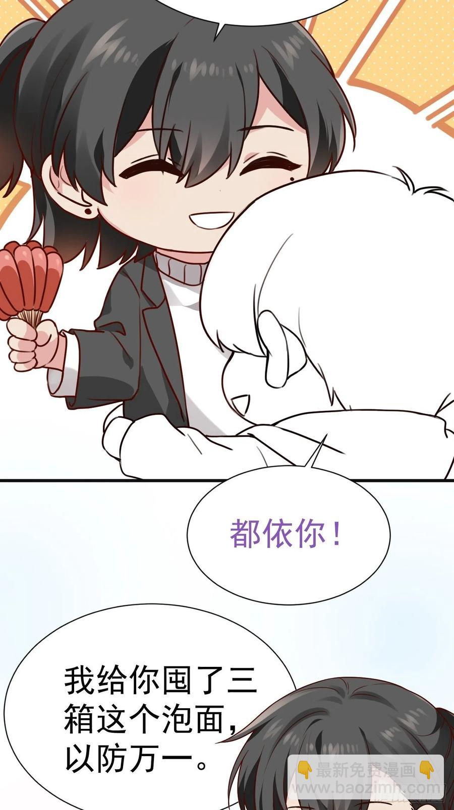 第176话 端了坤帮(1/2)-第182话