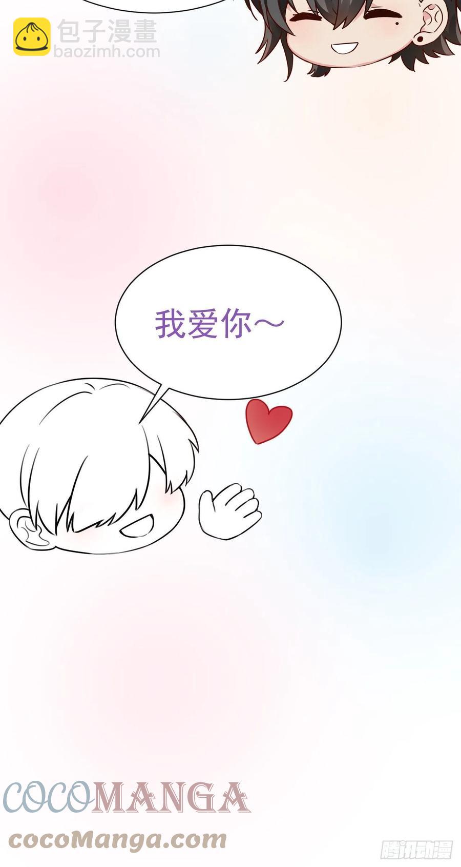 第176话 端了坤帮(1/2)-第182话