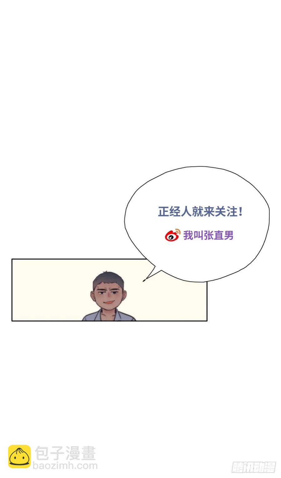 第176话 端了坤帮(1/2)-第182话
