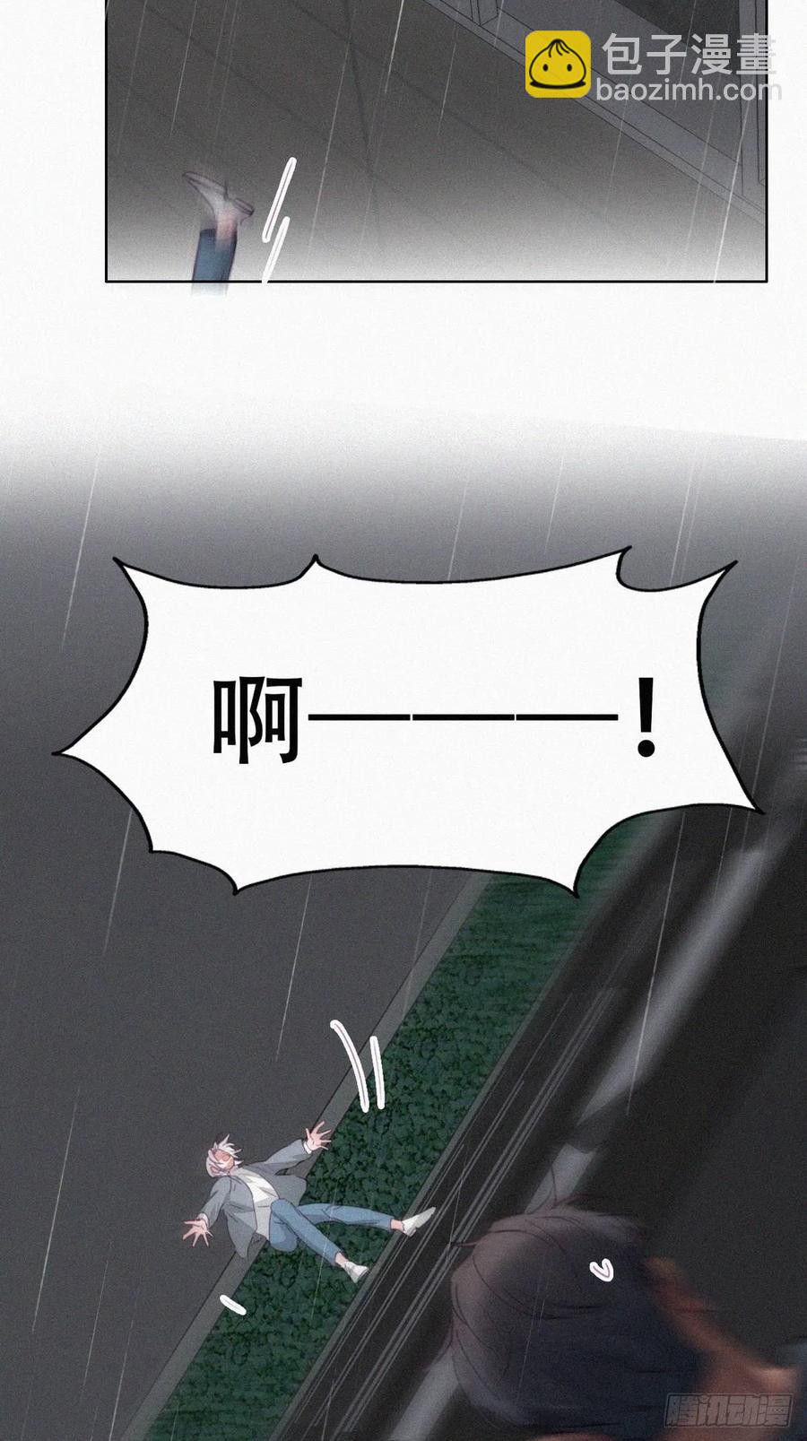 第178话 渣渣们的结局(1/2)-第184话