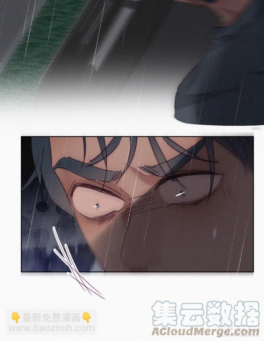 第178话 渣渣们的结局(1/2)-第184话