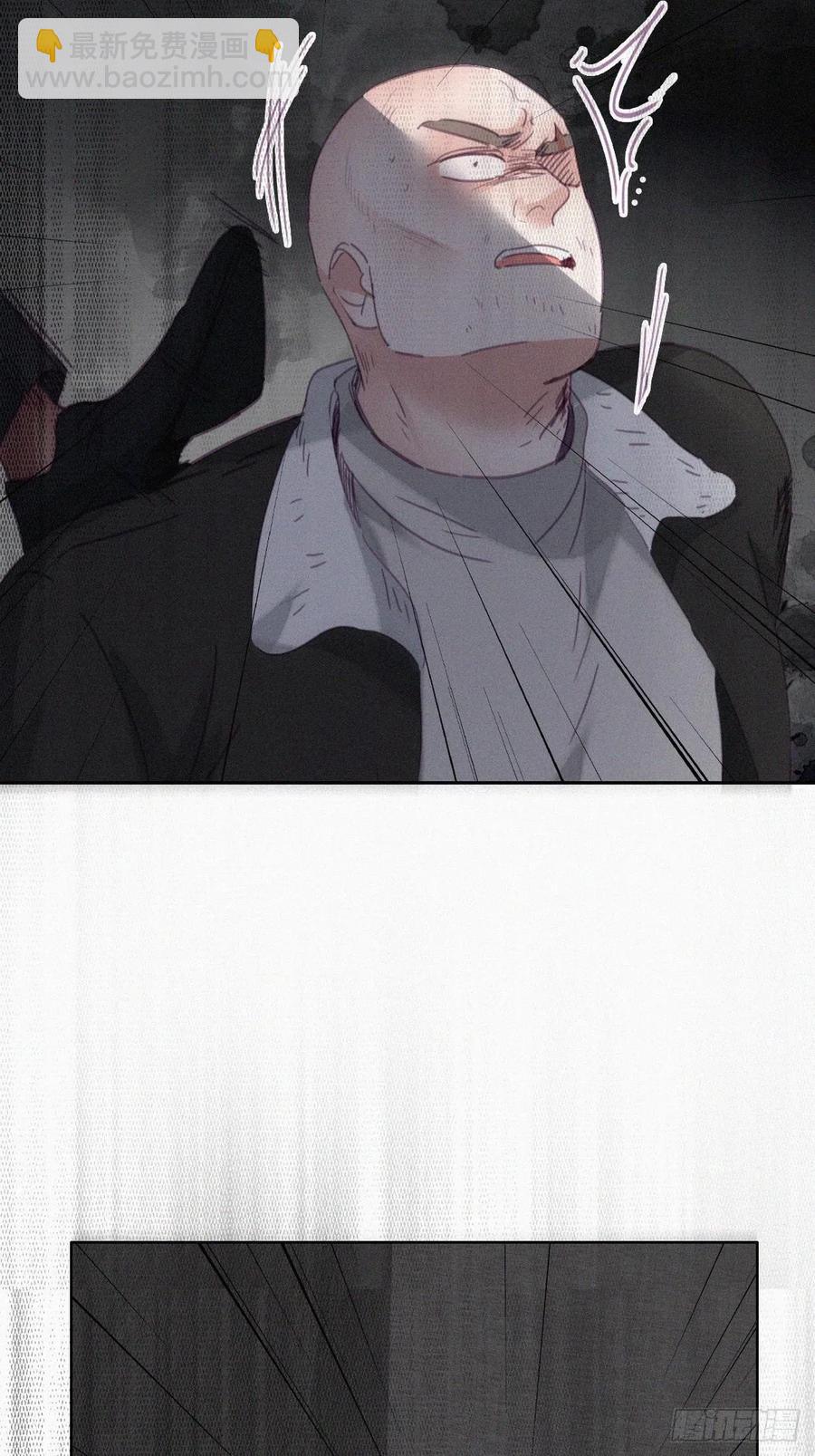 第178话 渣渣们的结局(1/2)-第184话