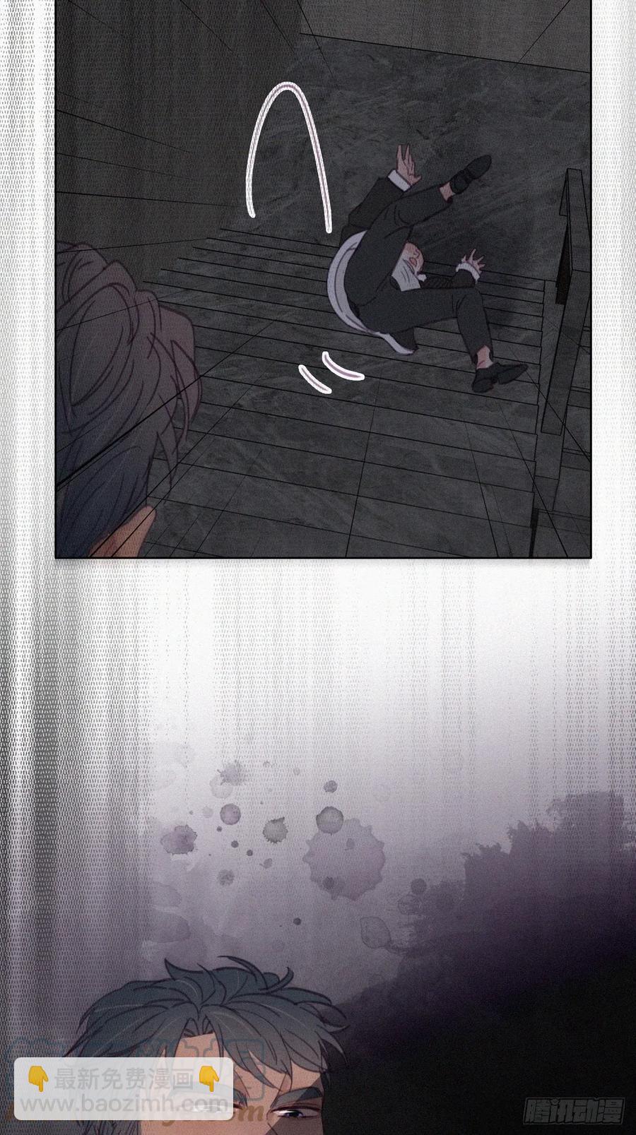 第178话 渣渣们的结局(1/2)-第184话