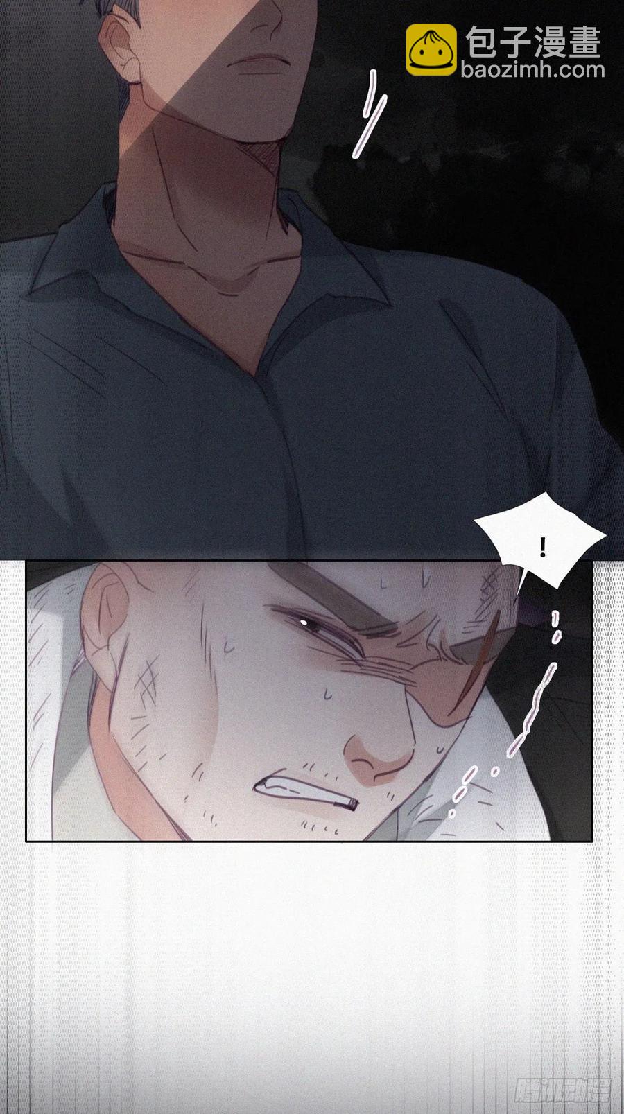 第178话 渣渣们的结局(1/2)-第184话