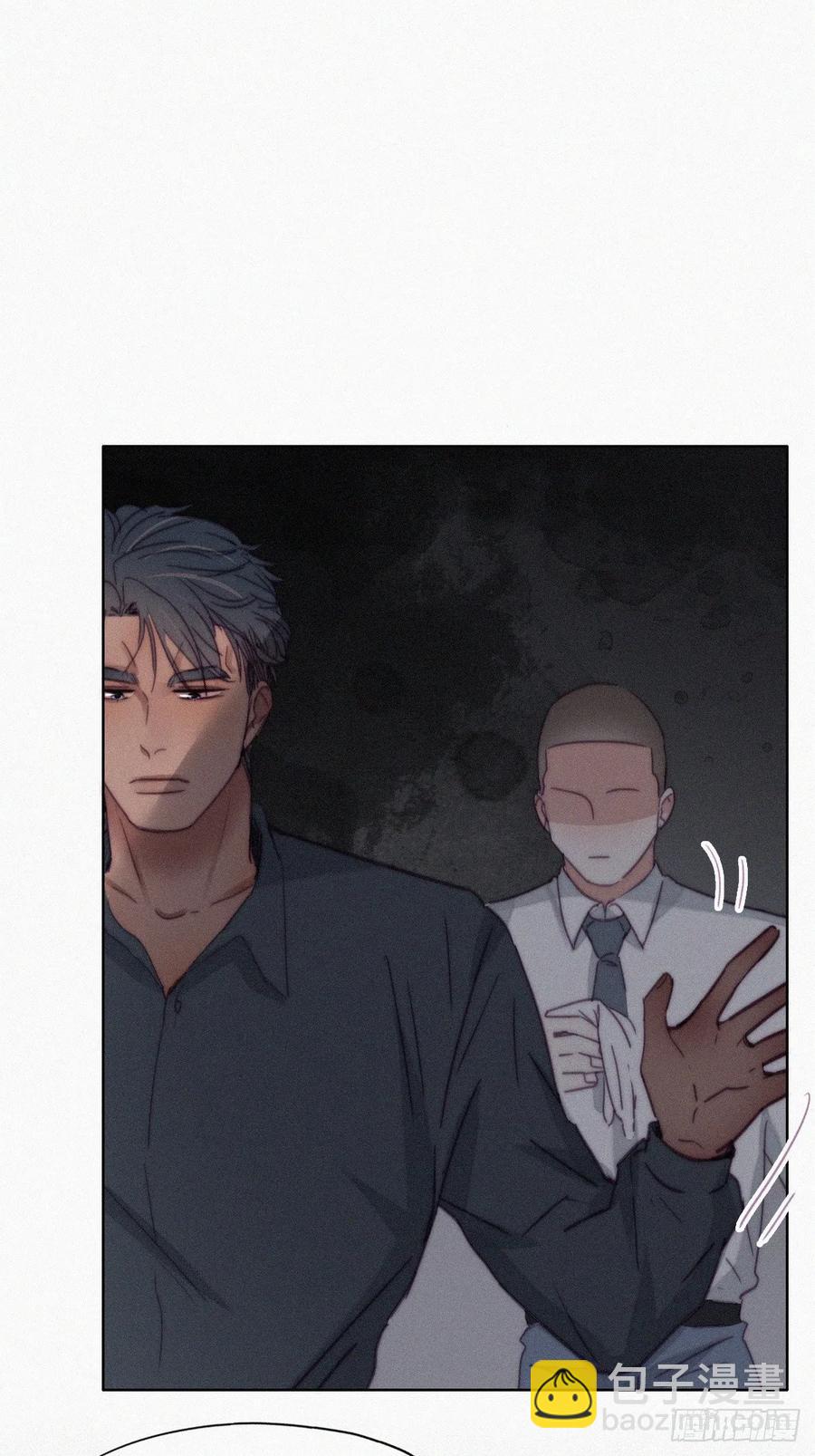 第178话 渣渣们的结局(1/2)-第184话