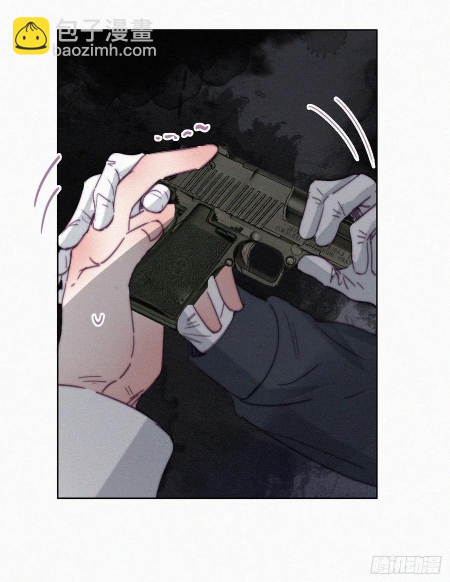 第178话 渣渣们的结局(1/2)-第184话