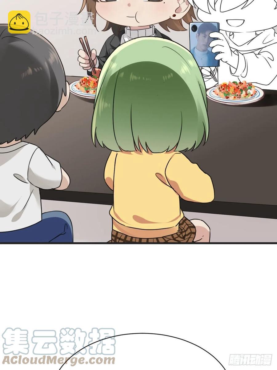第178话 渣渣们的结局(1/2)-第184话