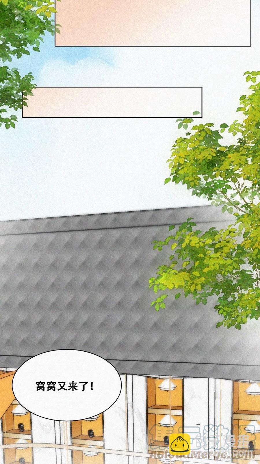 第180话 取戒指(1/2)-第186话