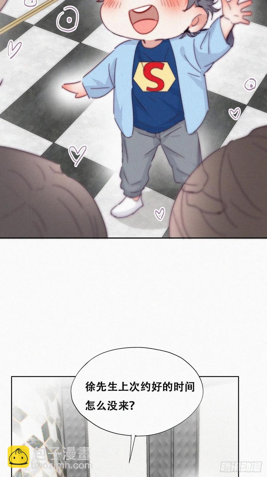 第180话 取戒指(1/2)-第186话