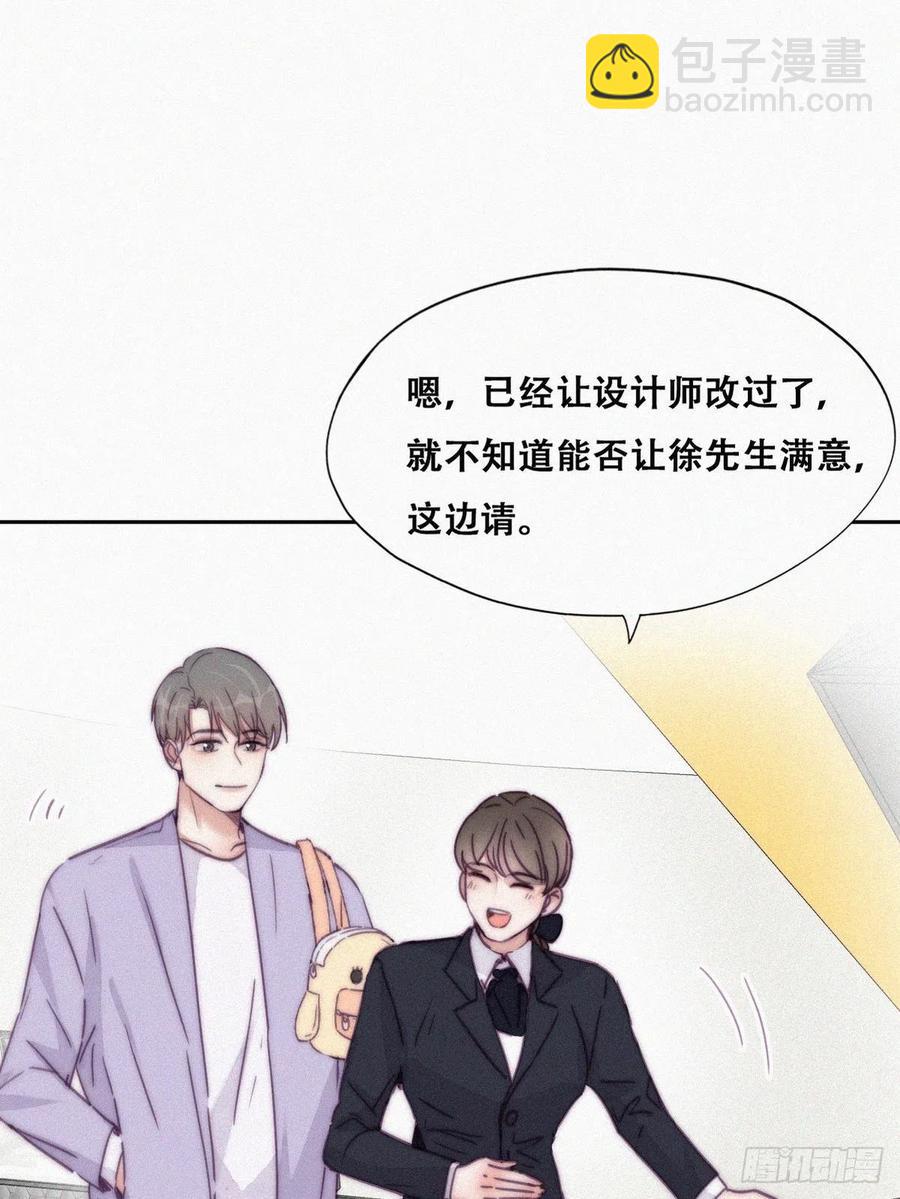 第180话 取戒指(1/2)-第186话